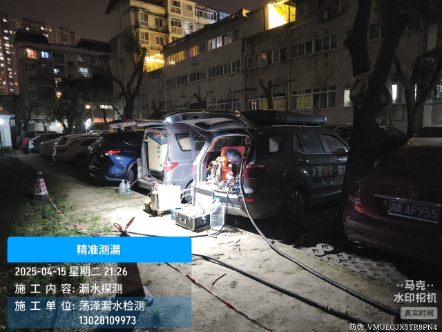 六安本地消防水管漏水检测维修公司电话